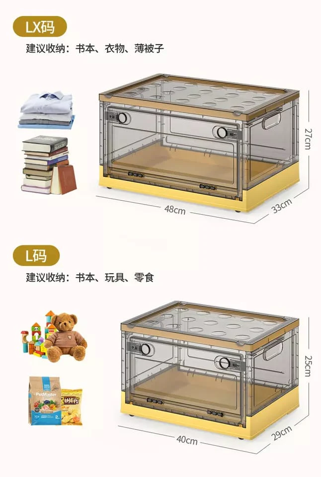 Product image 30